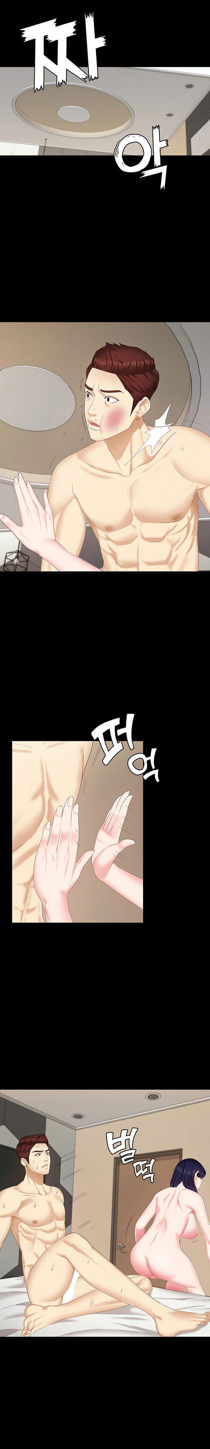 image-komik-dia-adikku-chapter-07-33/39