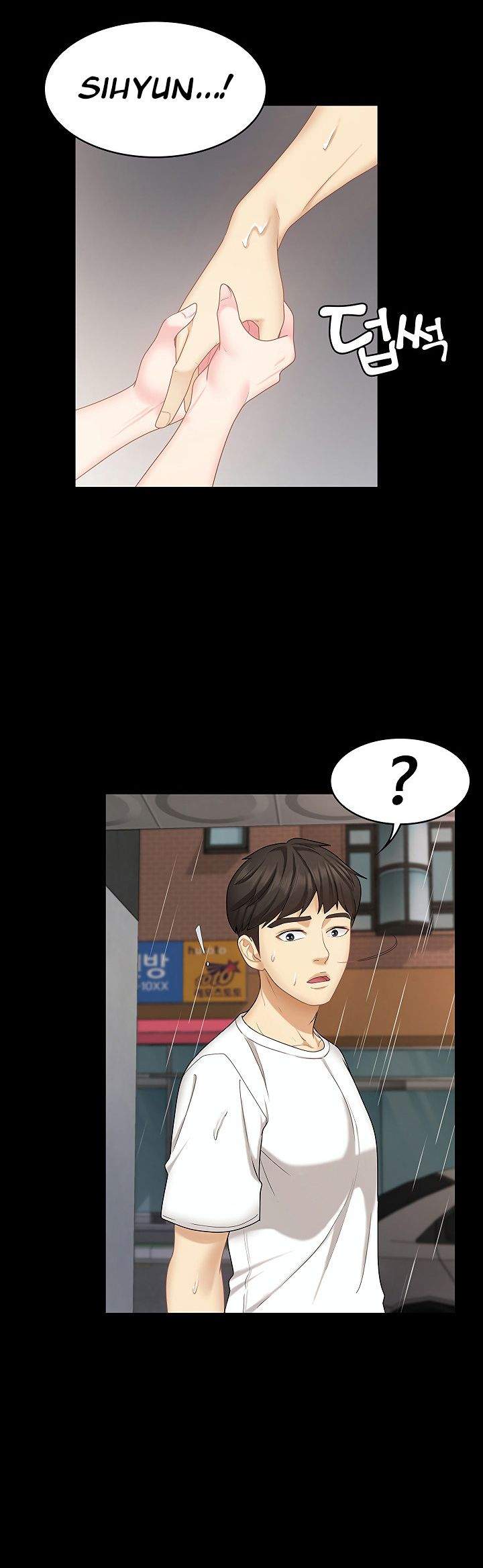 image-komik-dia-adikku-chapter-10-34/38