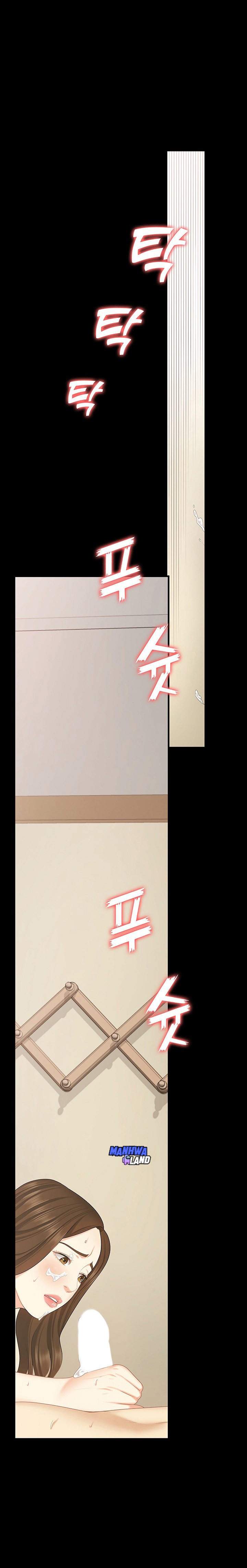 image-komik-dia-adikku-chapter-14-18/23