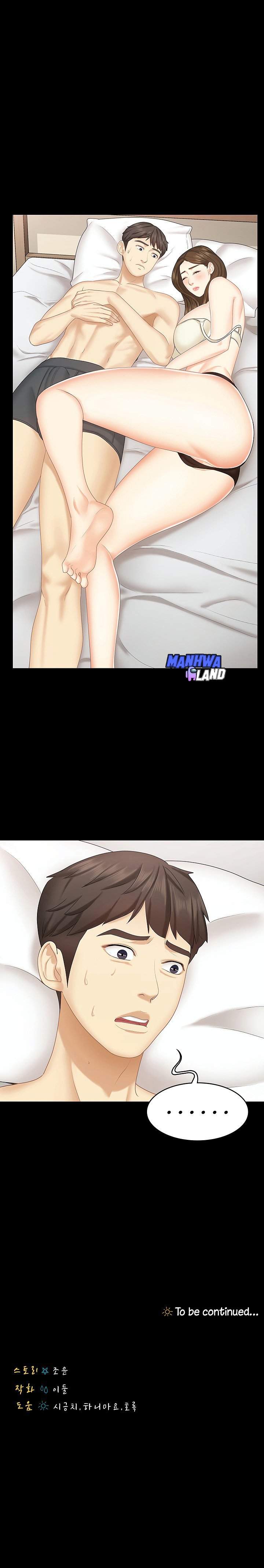 image-komik-dia-adikku-chapter-15-19/21