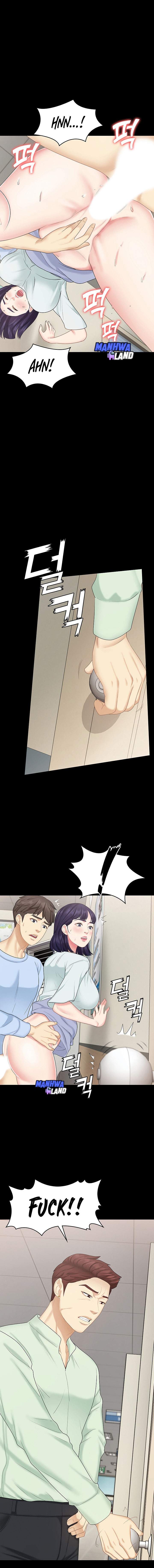 image-komik-dia-adikku-chapter-17-2/26