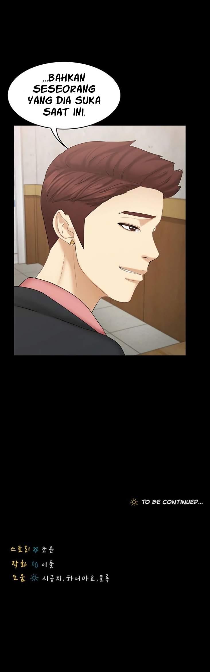 image-komik-dia-adikku-chapter-21-35/37