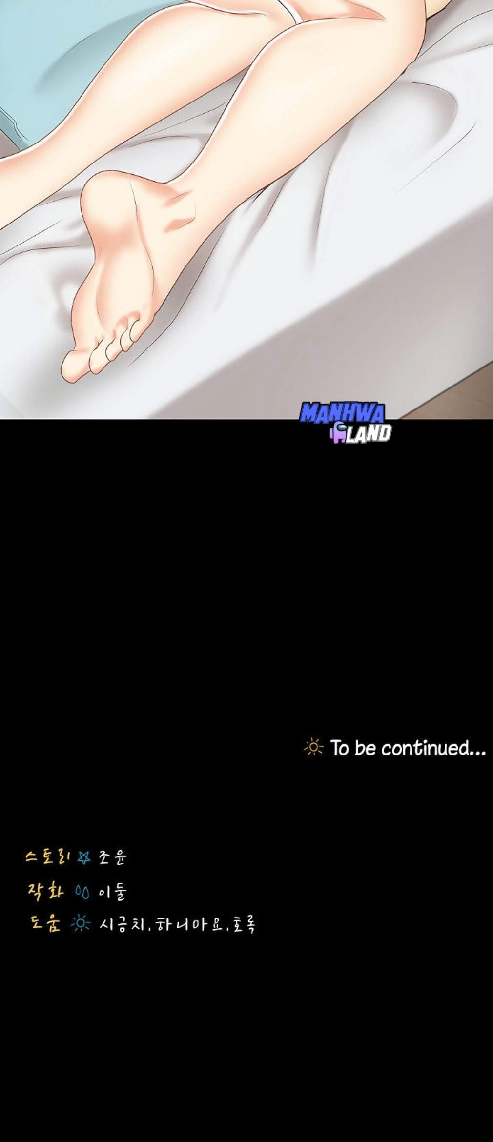 image-komik-dia-adikku-chapter-22-39/42