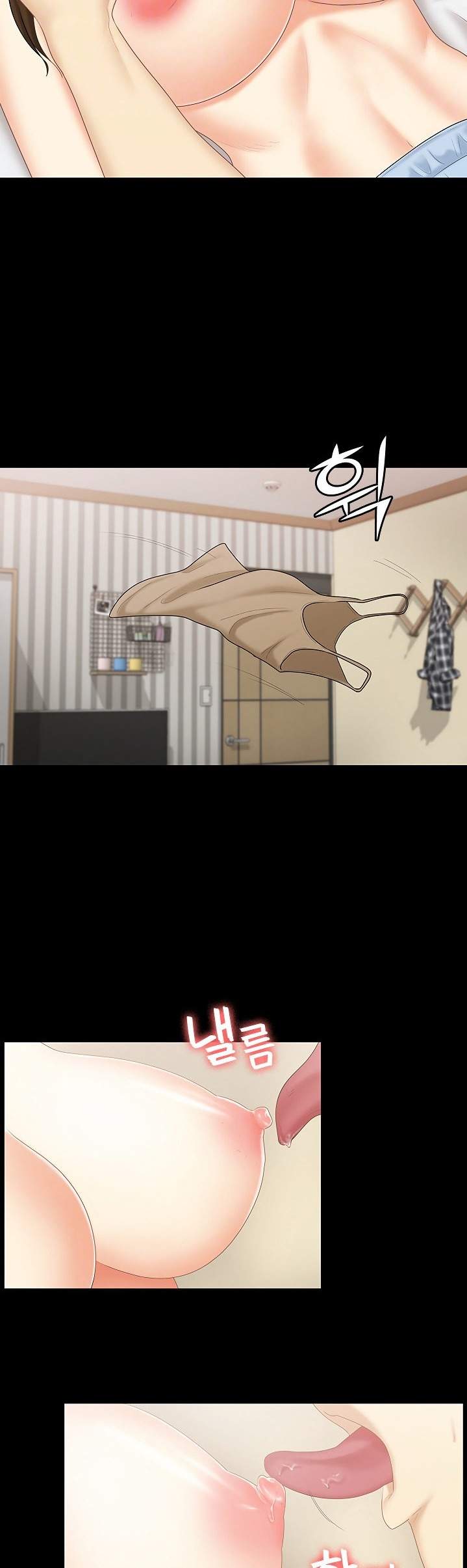 image-komik-dia-adikku-chapter-23-7/32