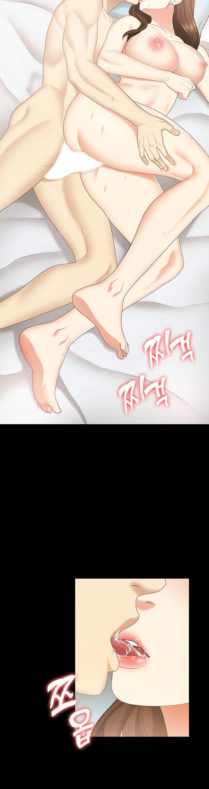 image-komik-dia-adikku-chapter-23-24/32