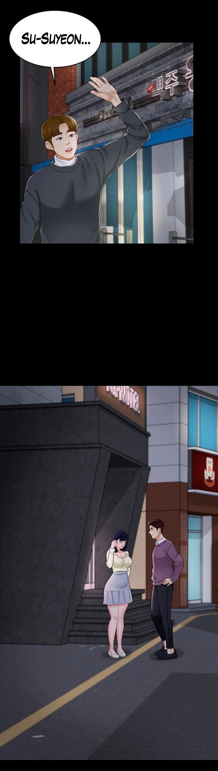 image-komik-dia-adikku-chapter-24-28/34