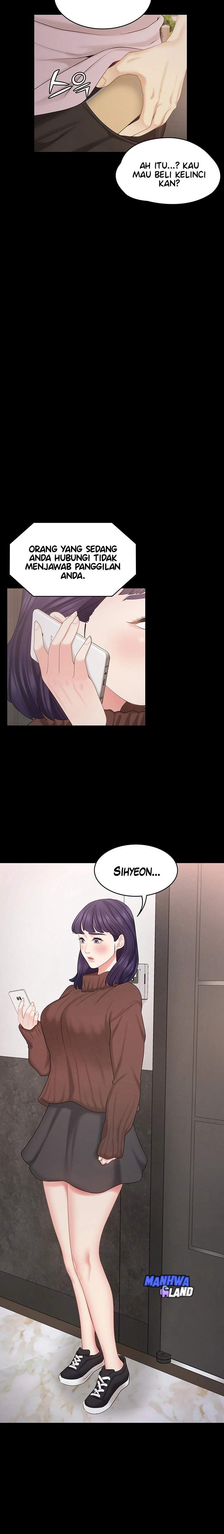 image-komik-dia-adikku-chapter-28-4/26