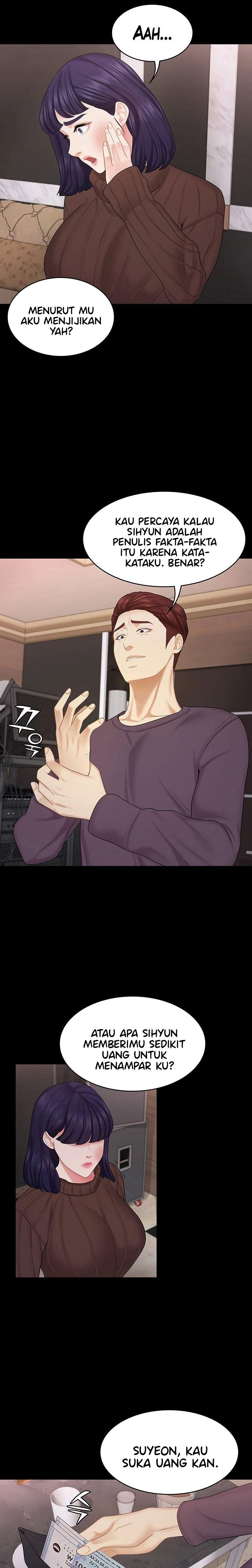 image-komik-dia-adikku-chapter-29-7/28