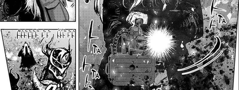 image-komik-diasporaiser-chapter-10-3/72