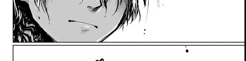 image-komik-diasporaiser-chapter-13-37/71