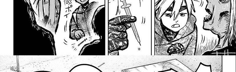 image-komik-diasporaiser-chapter-14-20/71