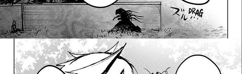 image-komik-diasporaiser-chapter-14-25/71