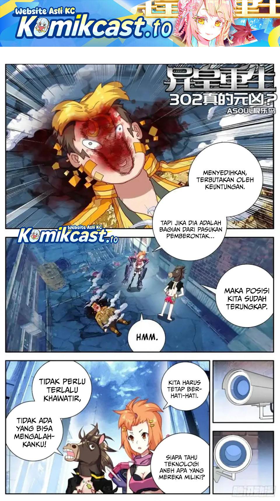 image-komik-different-kings-chapter-302-0/13