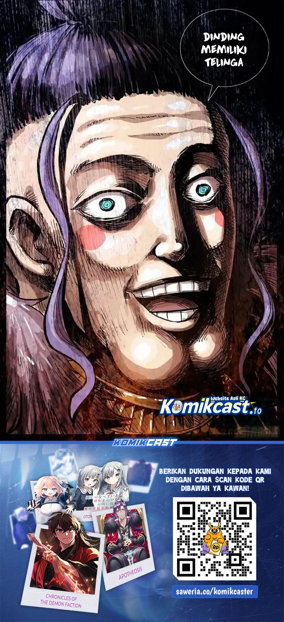 image-komik-different-kings-chapter-302-12/13