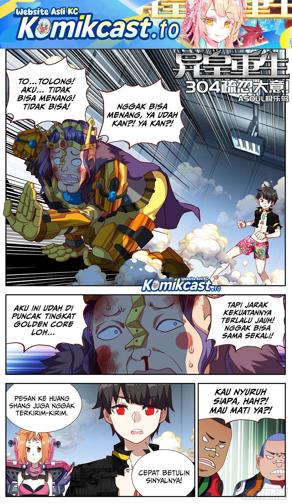 image-komik-different-kings-chapter-304-0/14