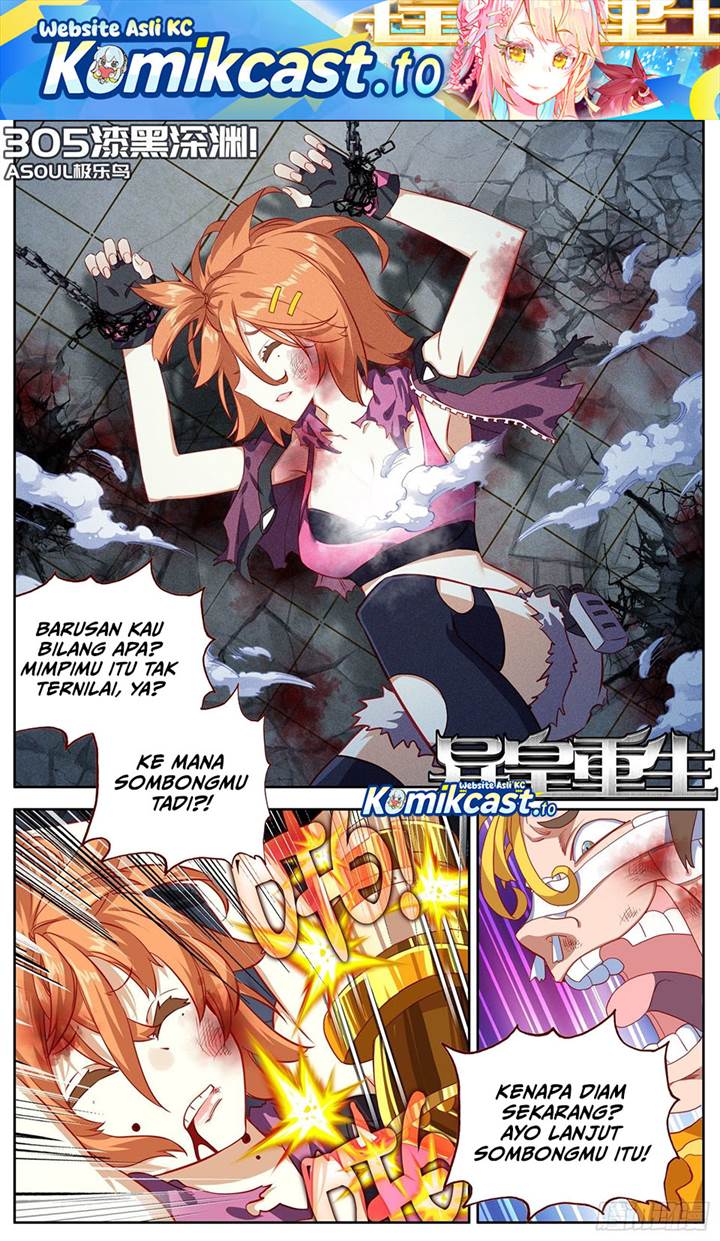 image-komik-different-kings-chapter-305-0/13