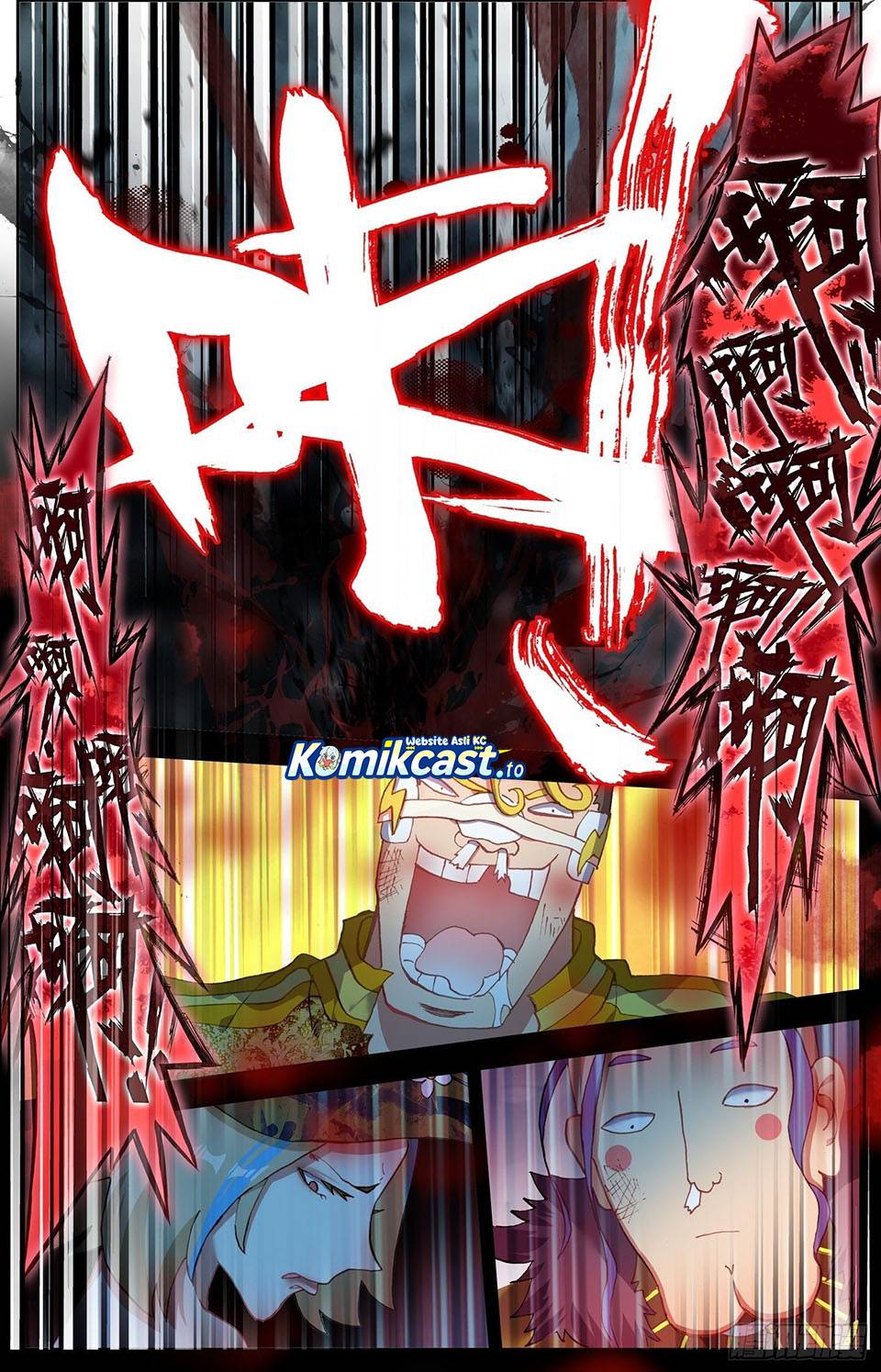 image-komik-different-kings-chapter-306-5/25