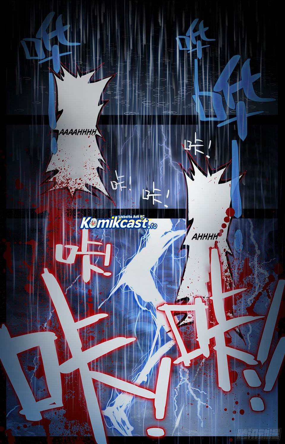 image-komik-different-kings-chapter-306-6/25