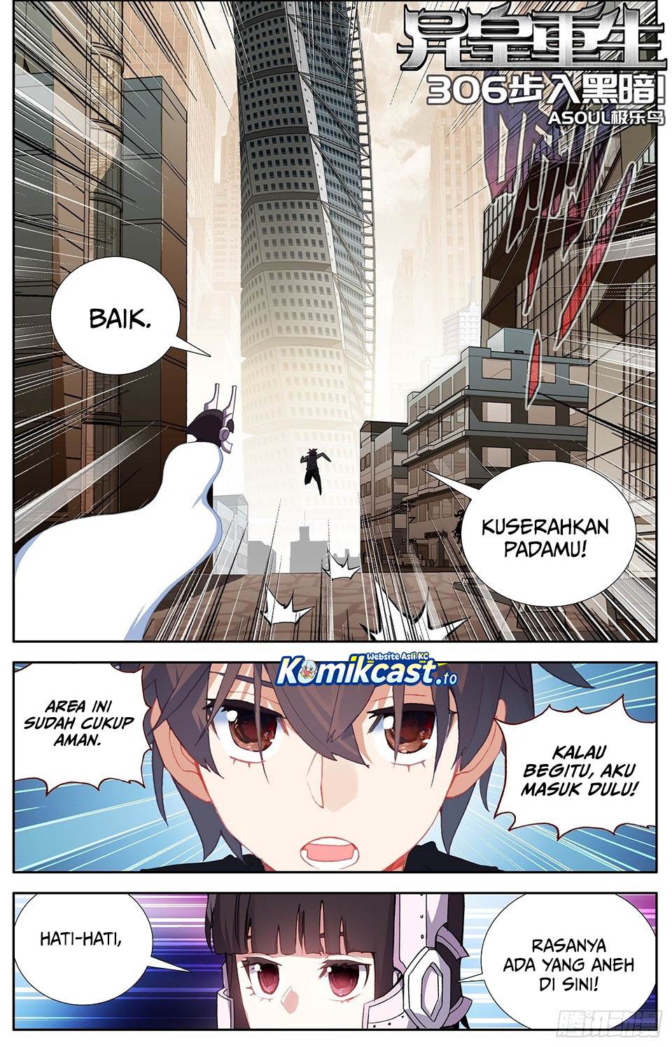 image-komik-different-kings-chapter-306-12/25