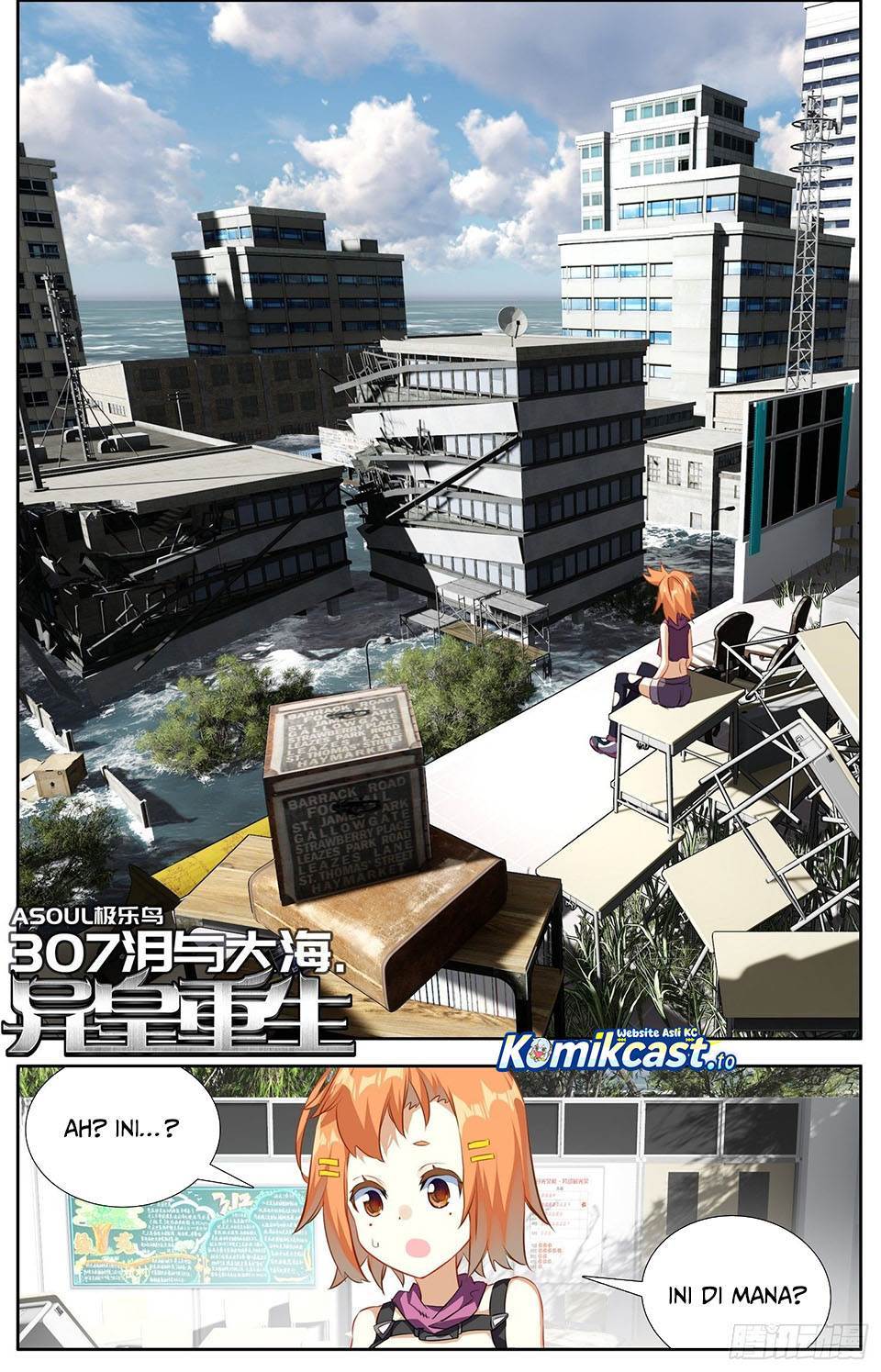 image-komik-different-kings-chapter-307-1/14