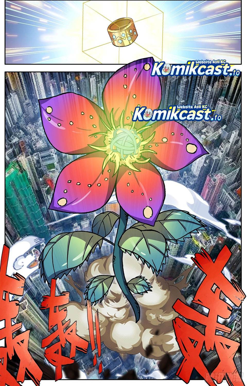 image-komik-different-kings-chapter-308-11/14