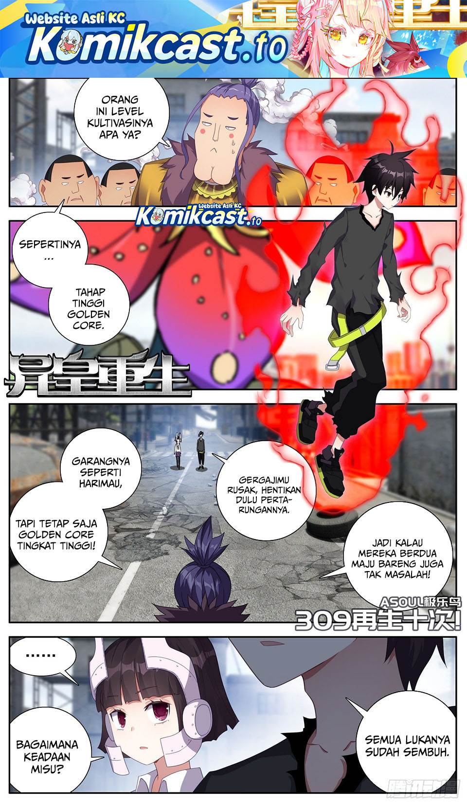 image-komik-different-kings-chapter-309-0/14
