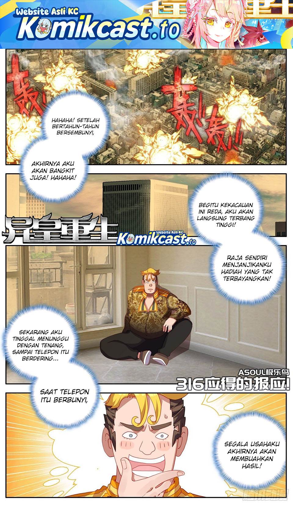 image-komik-different-kings-chapter-316-0/14