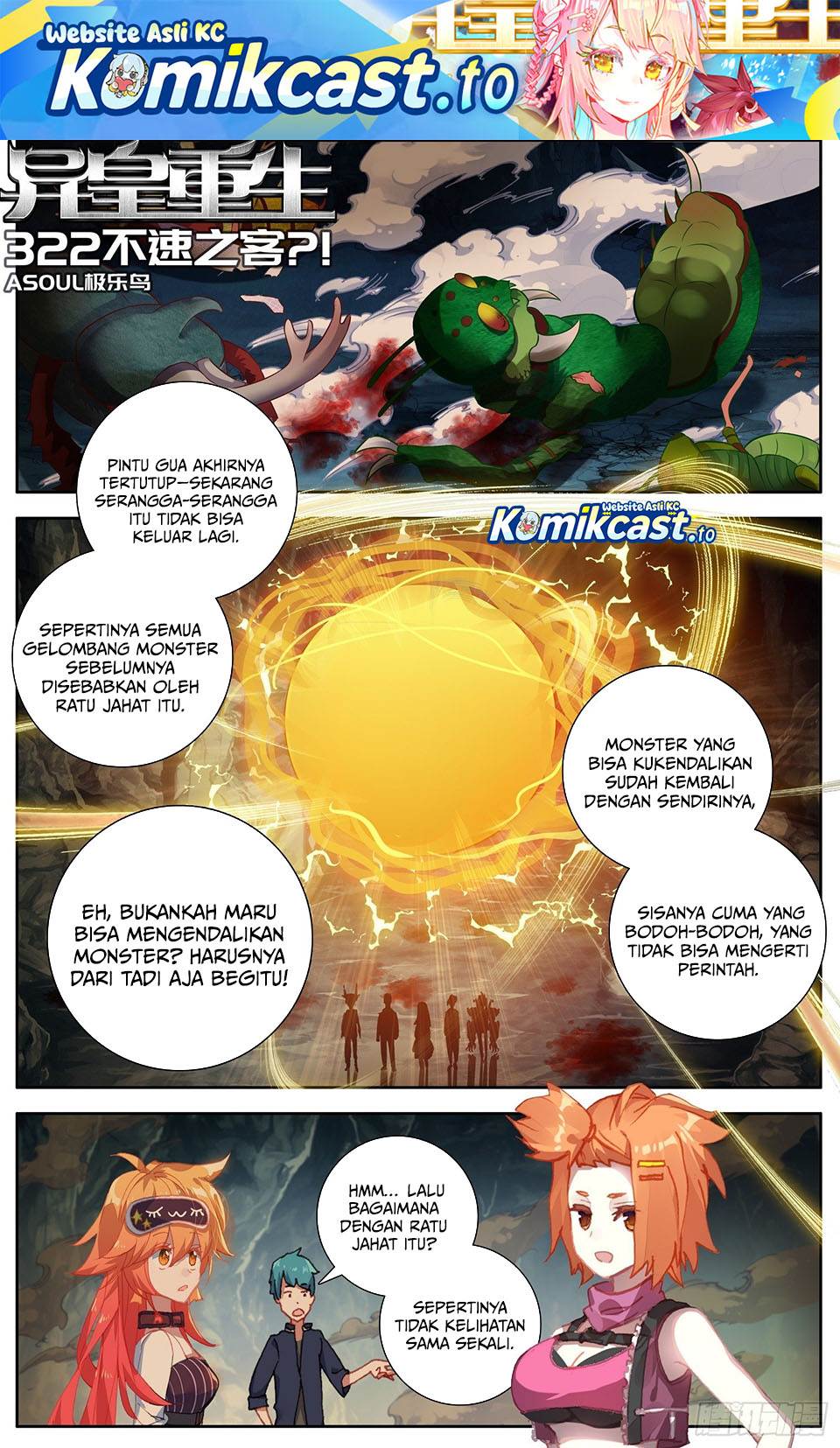 image-komik-different-kings-chapter-322-0/14