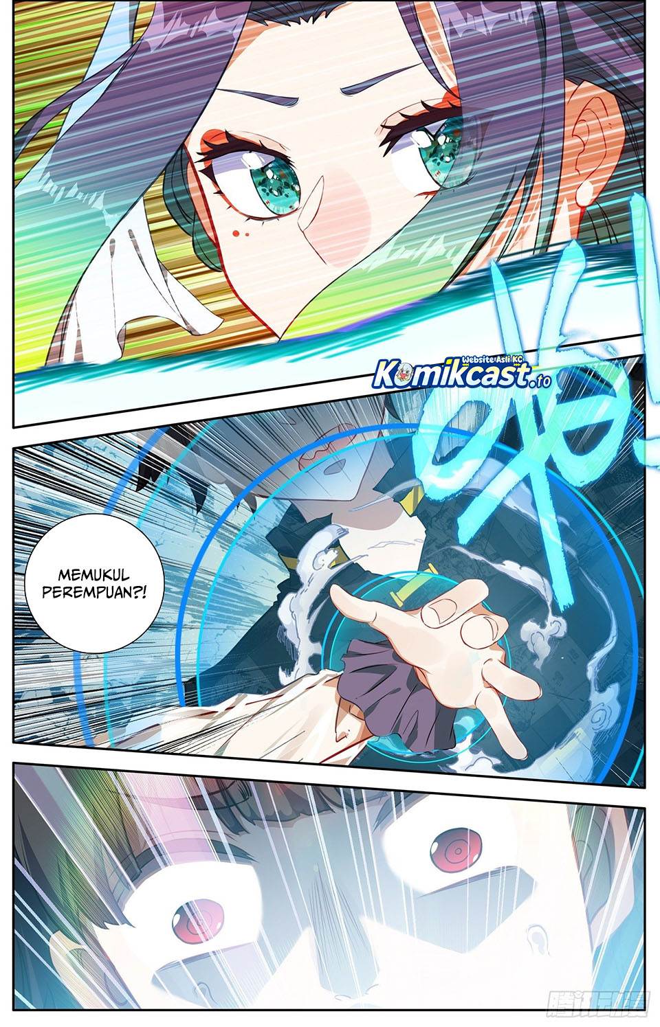 image-komik-different-kings-chapter-323-5/13