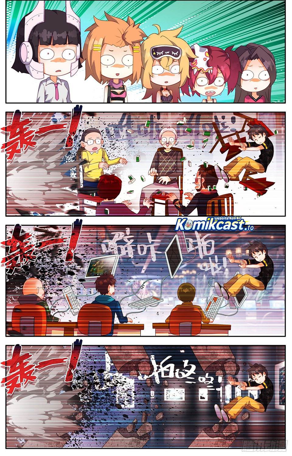 image-komik-different-kings-chapter-323-7/13