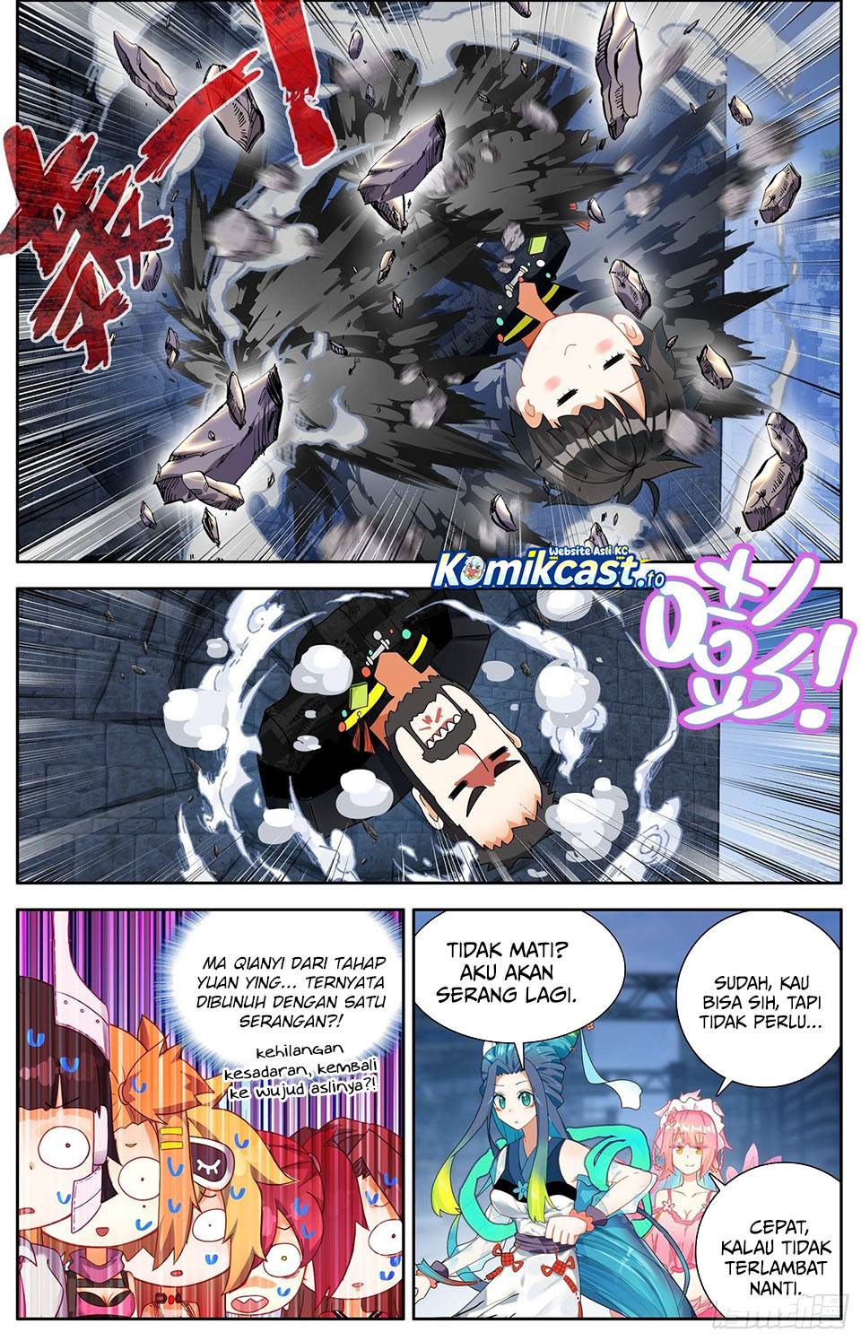 image-komik-different-kings-chapter-323-8/13