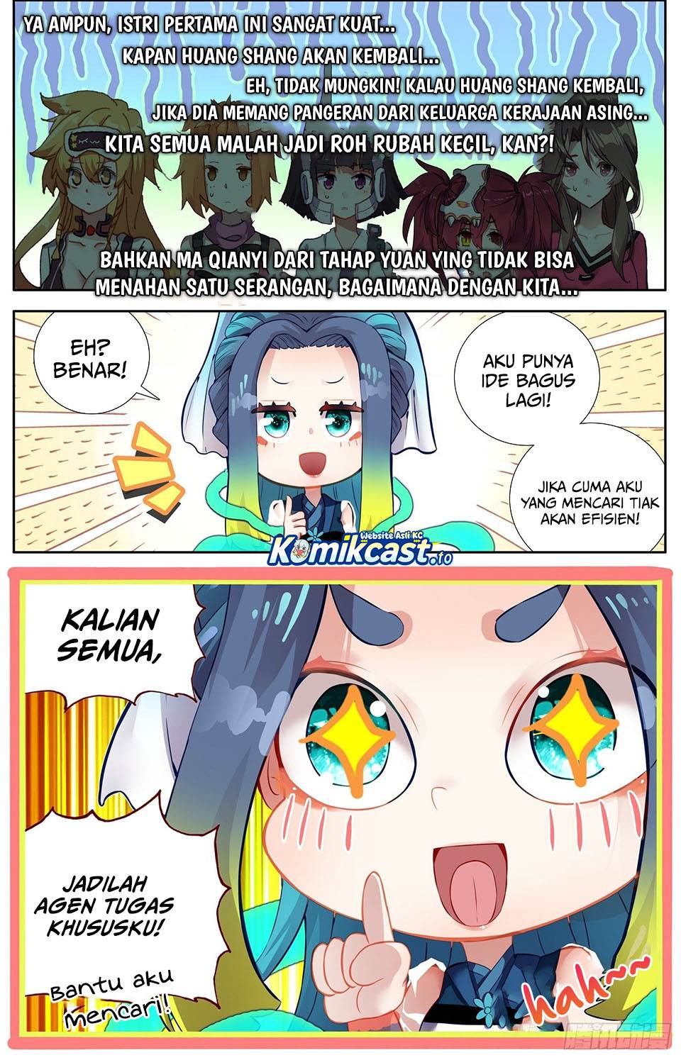 image-komik-different-kings-chapter-323-11/13