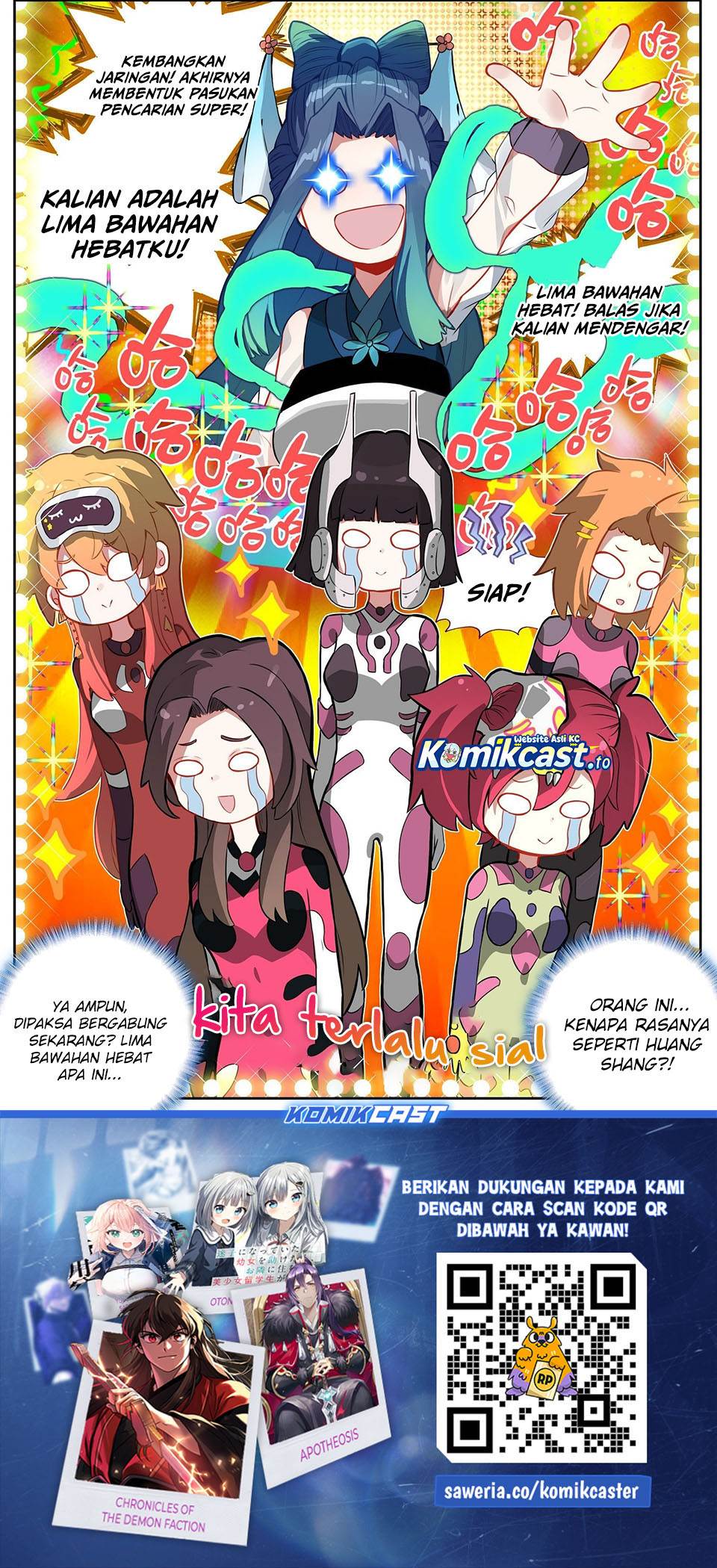 image-komik-different-kings-chapter-323-12/13