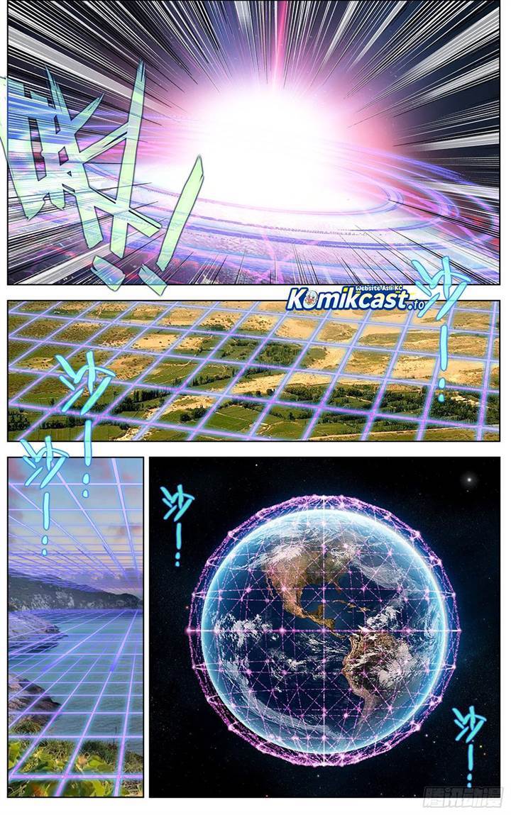 image-komik-different-kings-chapter-324-2/17