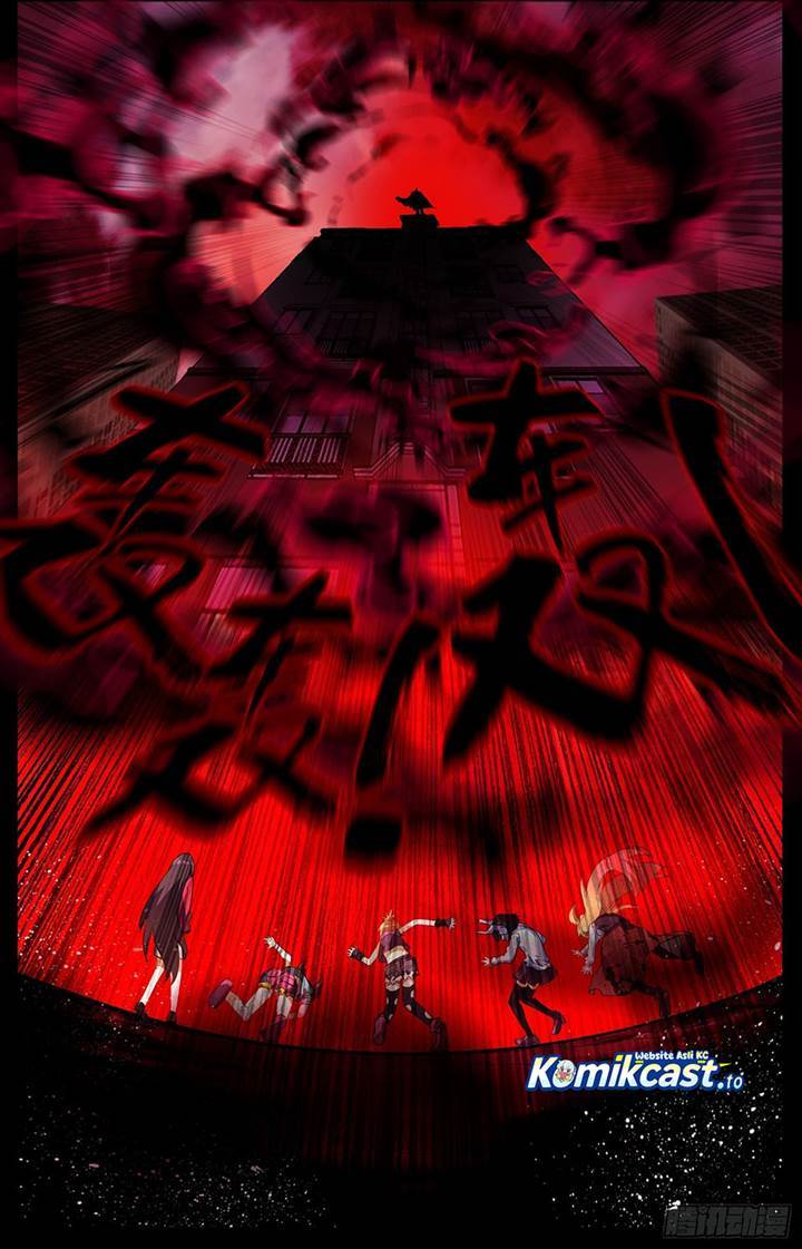 image-komik-different-kings-chapter-324-8/17