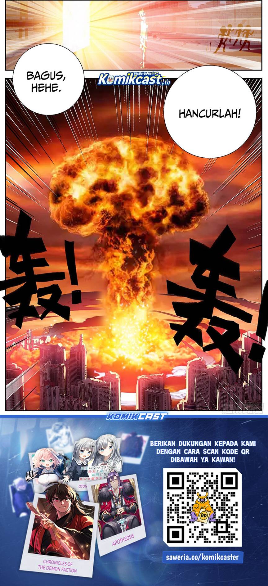 image-komik-different-kings-chapter-326-17/18