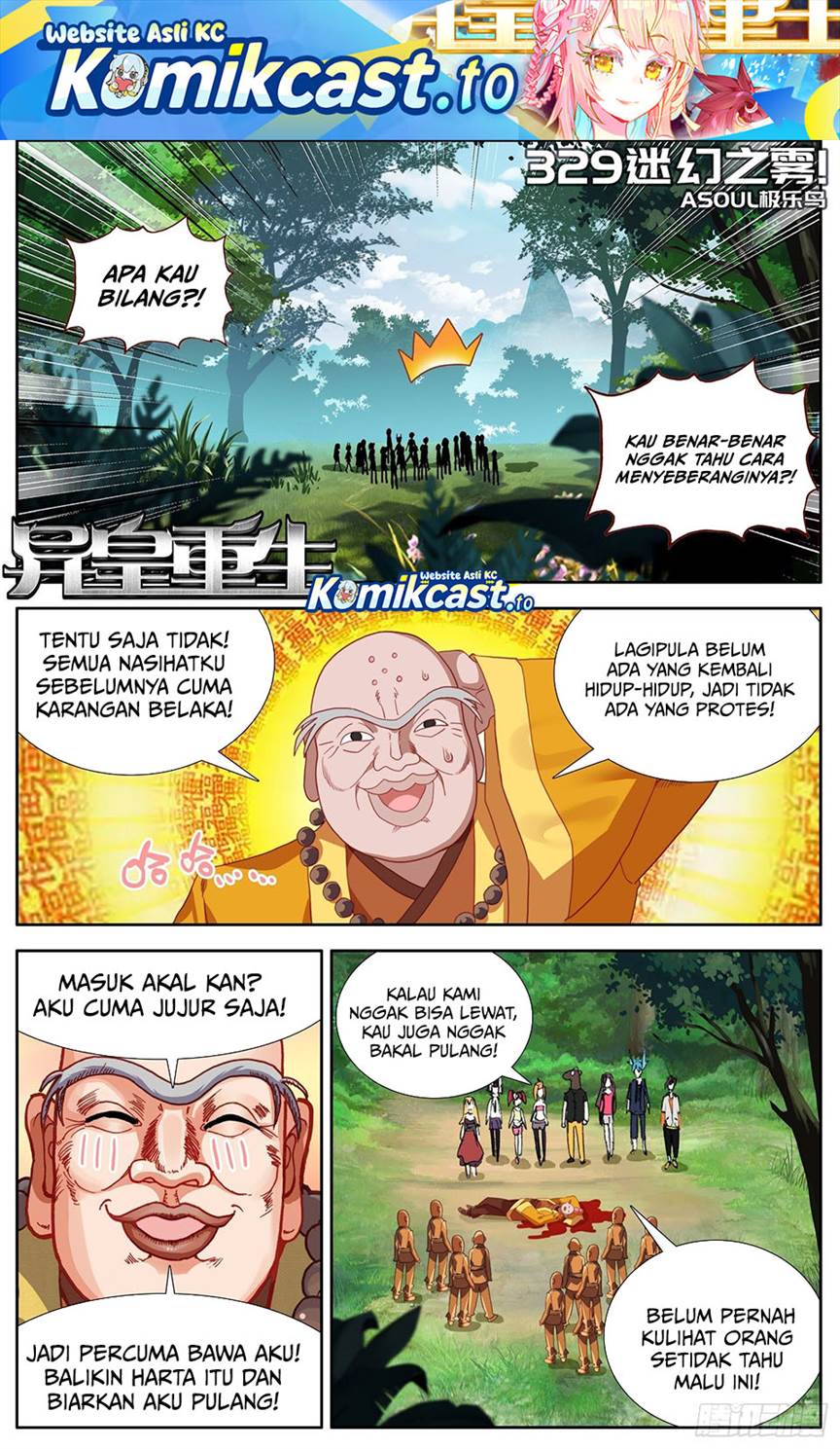 image-komik-different-kings-chapter-329-0/12