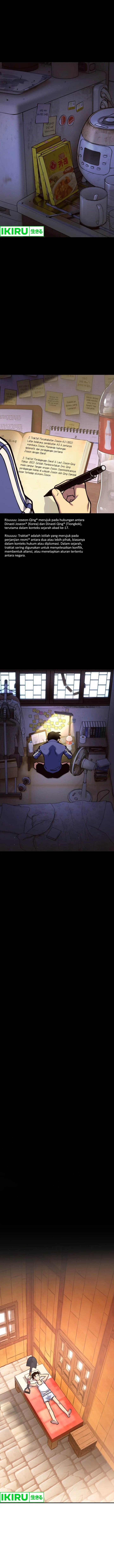 image-komik-dig-or-die-chapter-1-15/51