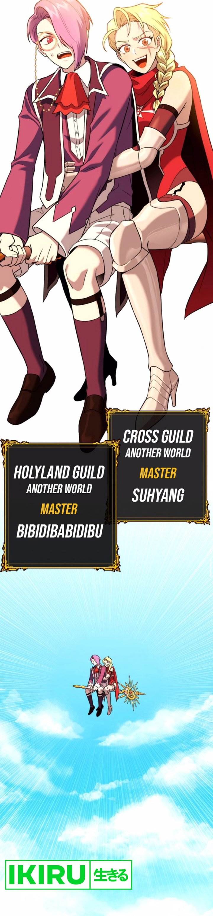 image-komik-dig-or-die-chapter-10-54/100