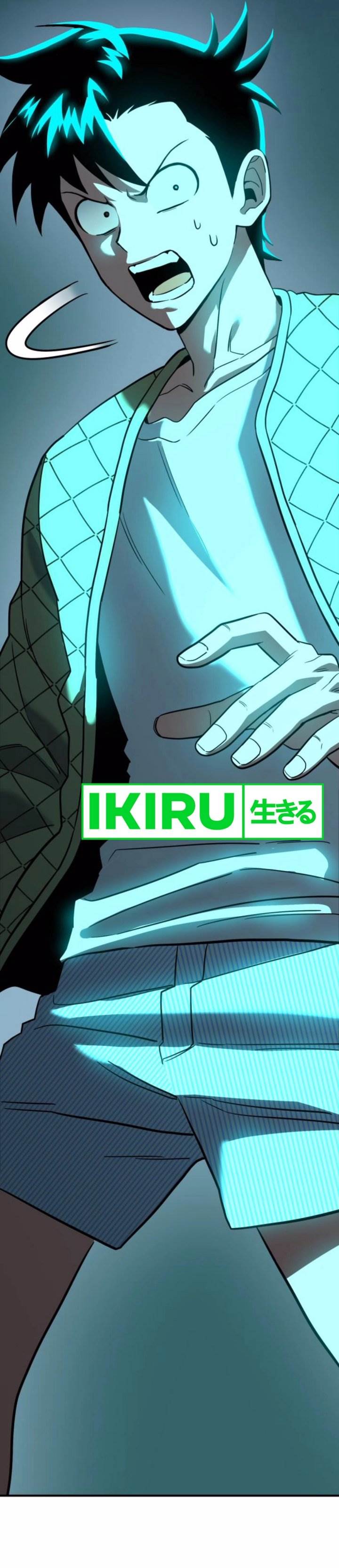 image-komik-dig-or-die-chapter-10-90/100