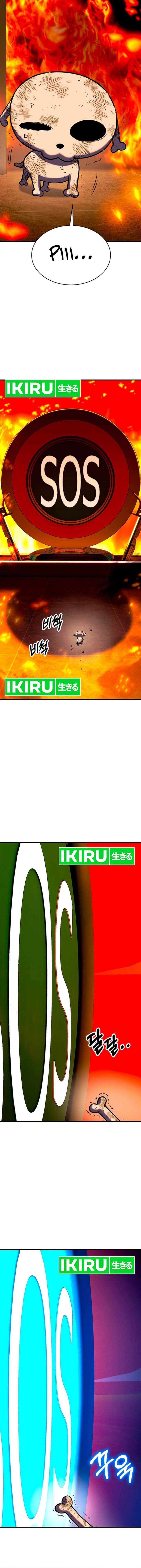 image-komik-dig-or-die-chapter-11-15/45