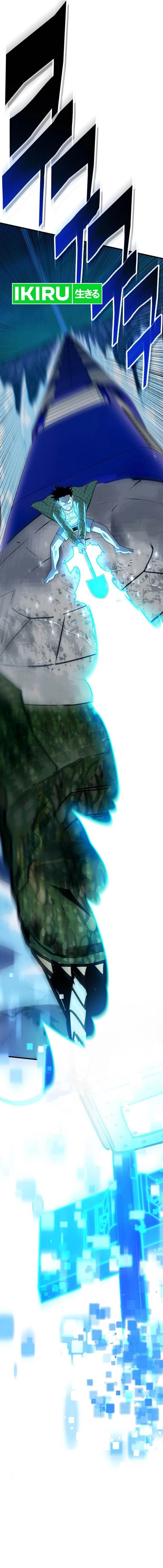 image-komik-dig-or-die-chapter-11-42/45