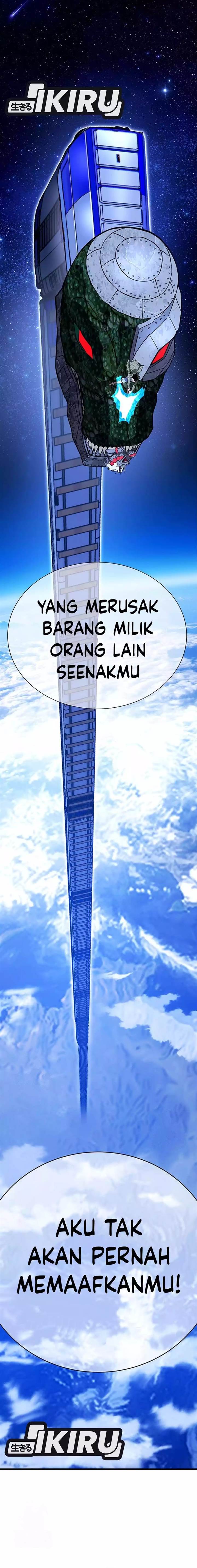 image-komik-dig-or-die-chapter-12-44/67