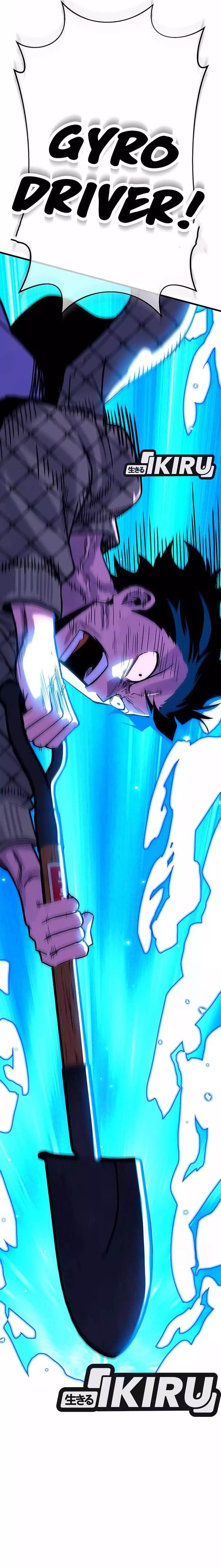 image-komik-dig-or-die-chapter-12-48/67