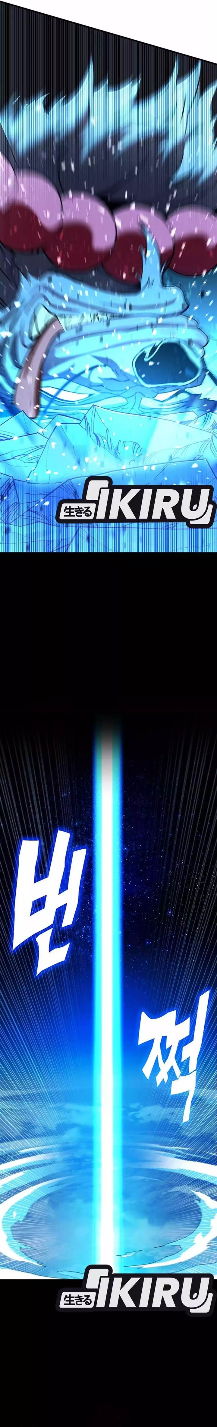 image-komik-dig-or-die-chapter-12-50/67