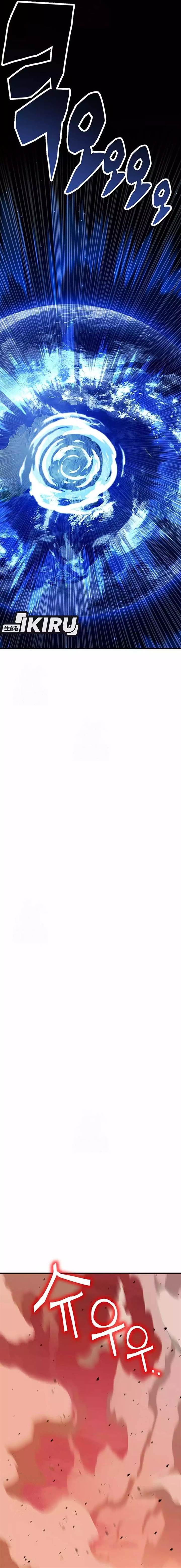 image-komik-dig-or-die-chapter-12-51/67