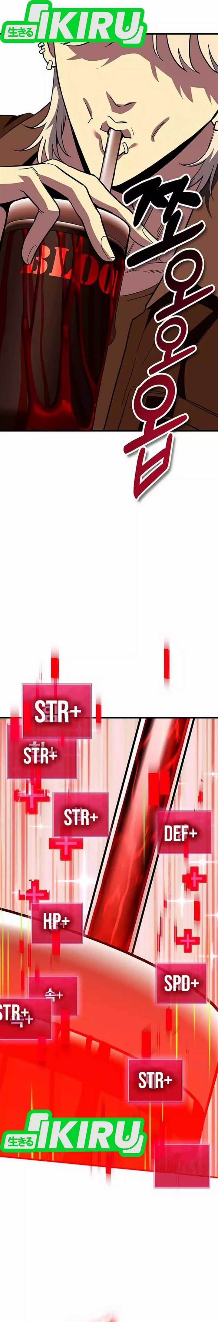 image-komik-dig-or-die-chapter-13-80/87