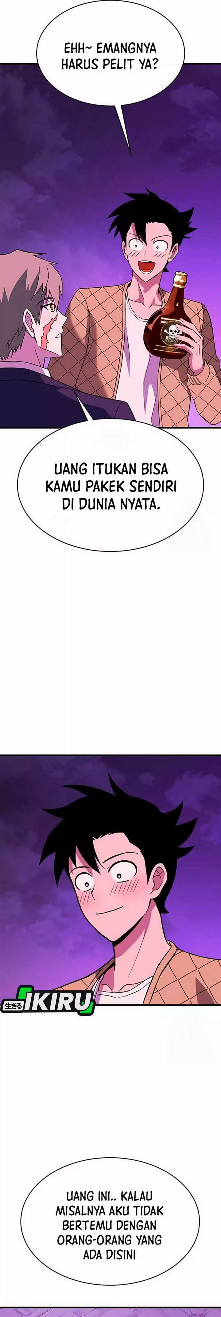 image-komik-dig-or-die-chapter-14-26/91