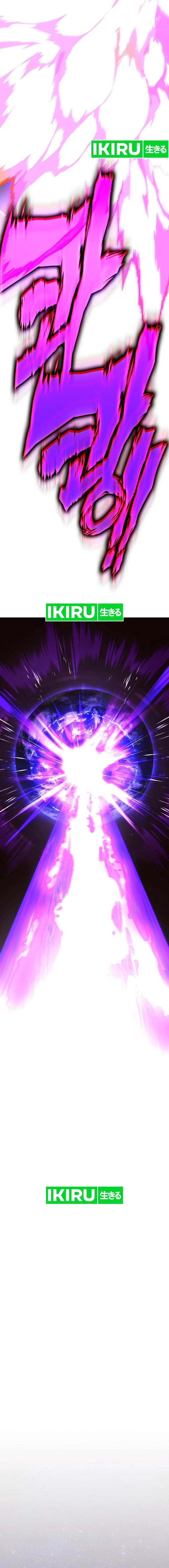 image-komik-dig-or-die-chapter-3-24/40