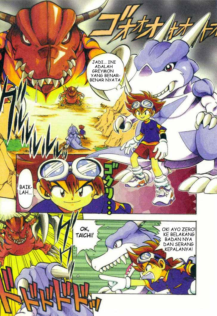 image-komik-digimon-v-tamer-chapter-1-1/18